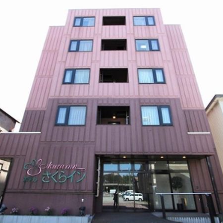 Hotel Muroran Hills Екстер'єр фото