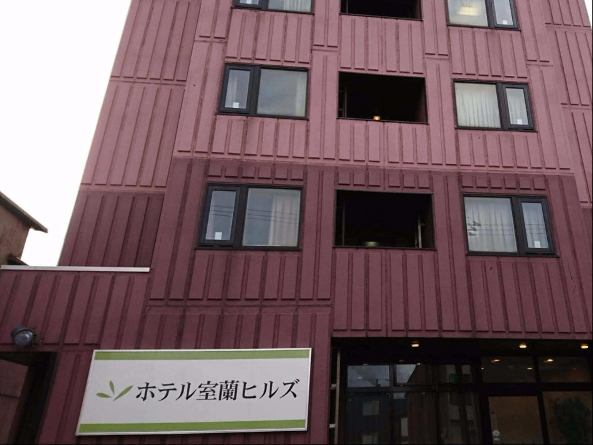 Hotel Muroran Hills Екстер'єр фото