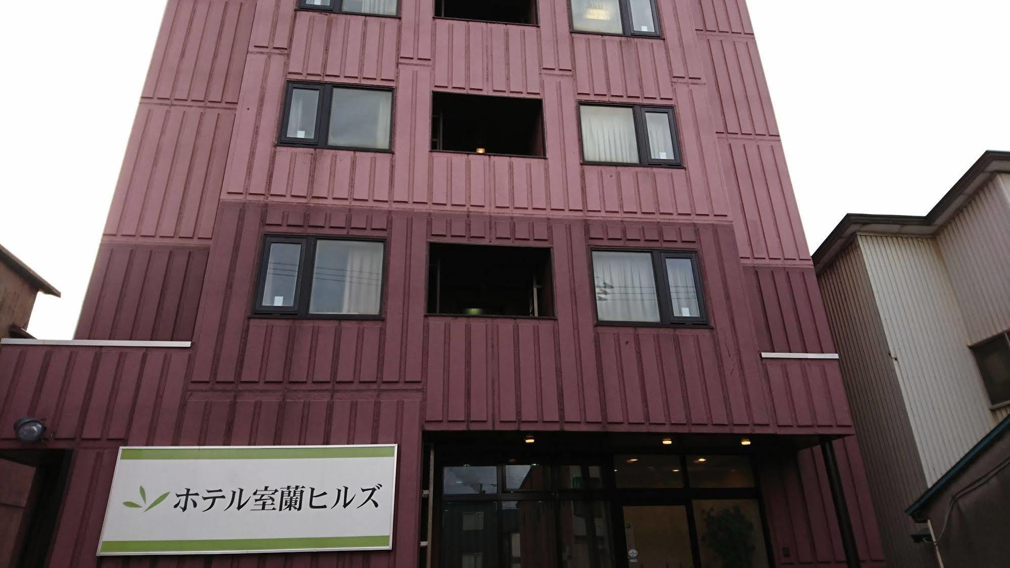 Hotel Muroran Hills Екстер'єр фото