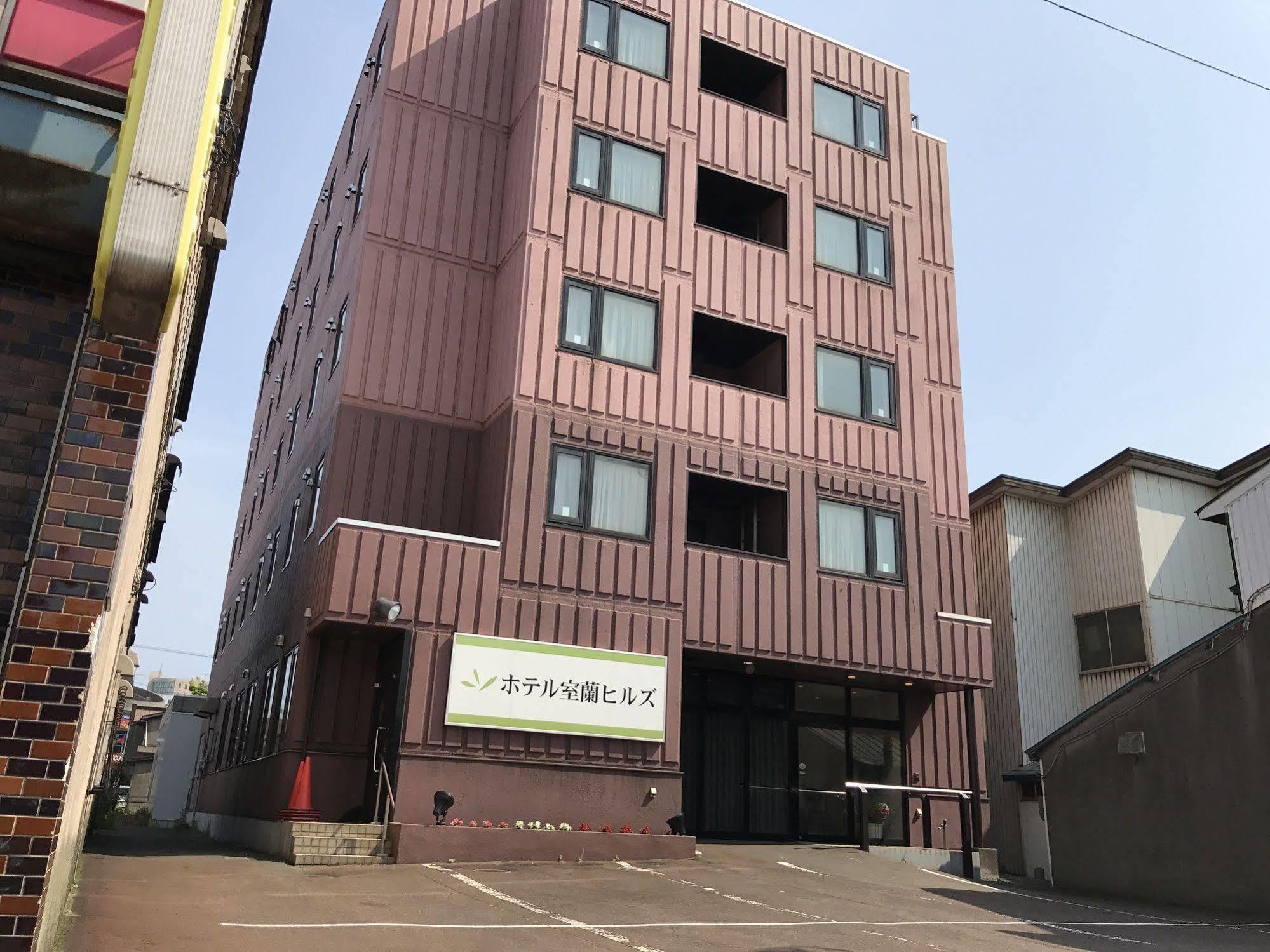 Hotel Muroran Hills Екстер'єр фото